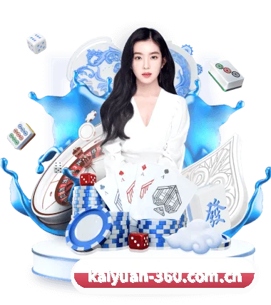 开元体育 APP(KaiyuanSports)